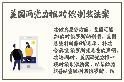满18点此安全转入2023大象